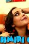 kashmiri (2023), Bokep India, Film Semi India