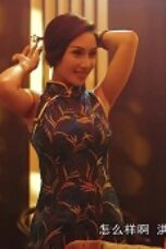 Bokep Movie China Terbaru 2025, Kumpulan Video Dewasa , Pusat Film Dewasa, Video Viral , Viral 2024, Film Hot Dewasa, Dewasa21, Birahi21, Nonton Film Dewasa, Video Hot