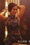 Bokep Movie China Terbaru 2025, Kumpulan Video Dewasa , Pusat Film Dewasa, Video Viral , Viral 2024, Film Hot Dewasa, Dewasa21, Birahi21, Nonton Film Dewasa, Video Hot